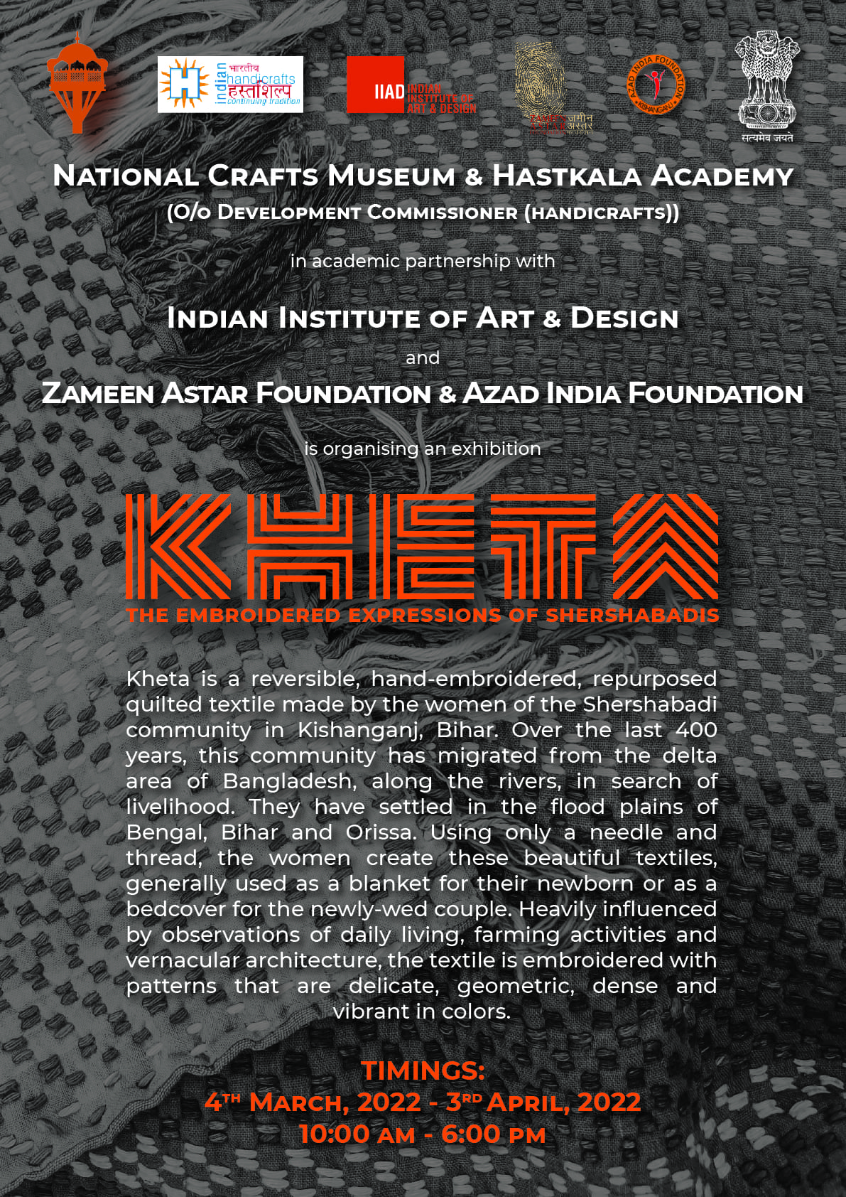  The Kheta Exhibition - Kheta Textiles