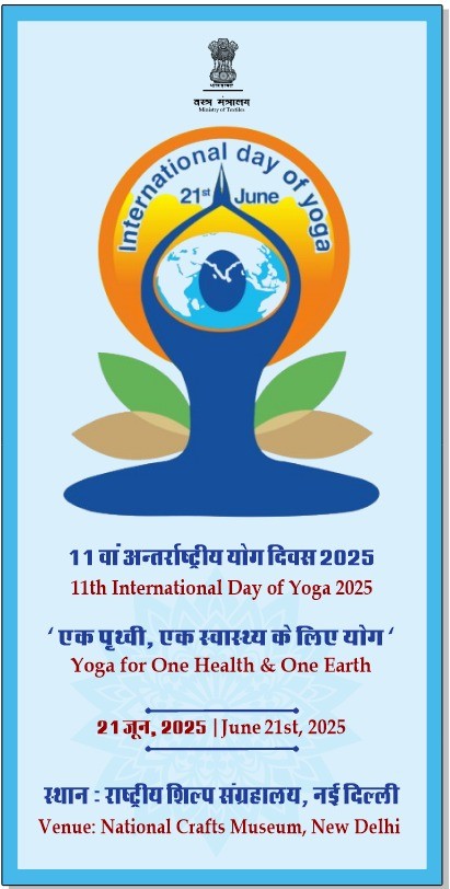 International Day of Yoga 2025 – Yoga for One Earth, One Health