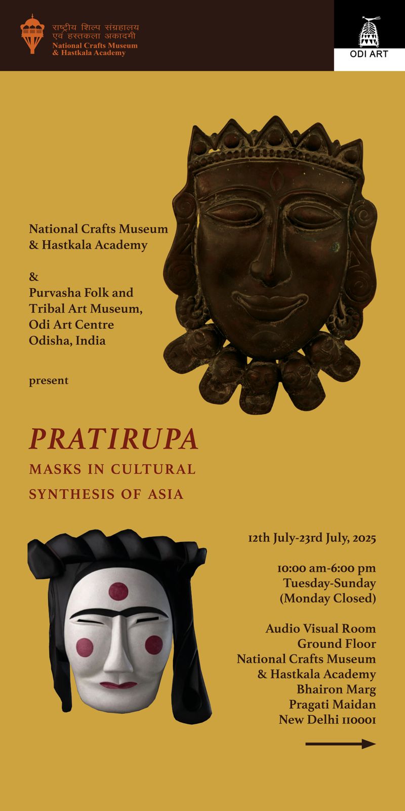 Mask Exhibition Showcasing the Cultural Synthesis of Asia