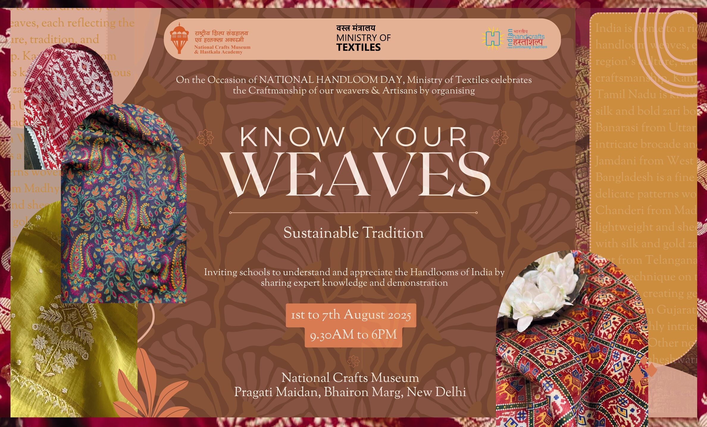 Know Your Weaves Know Your Weaves