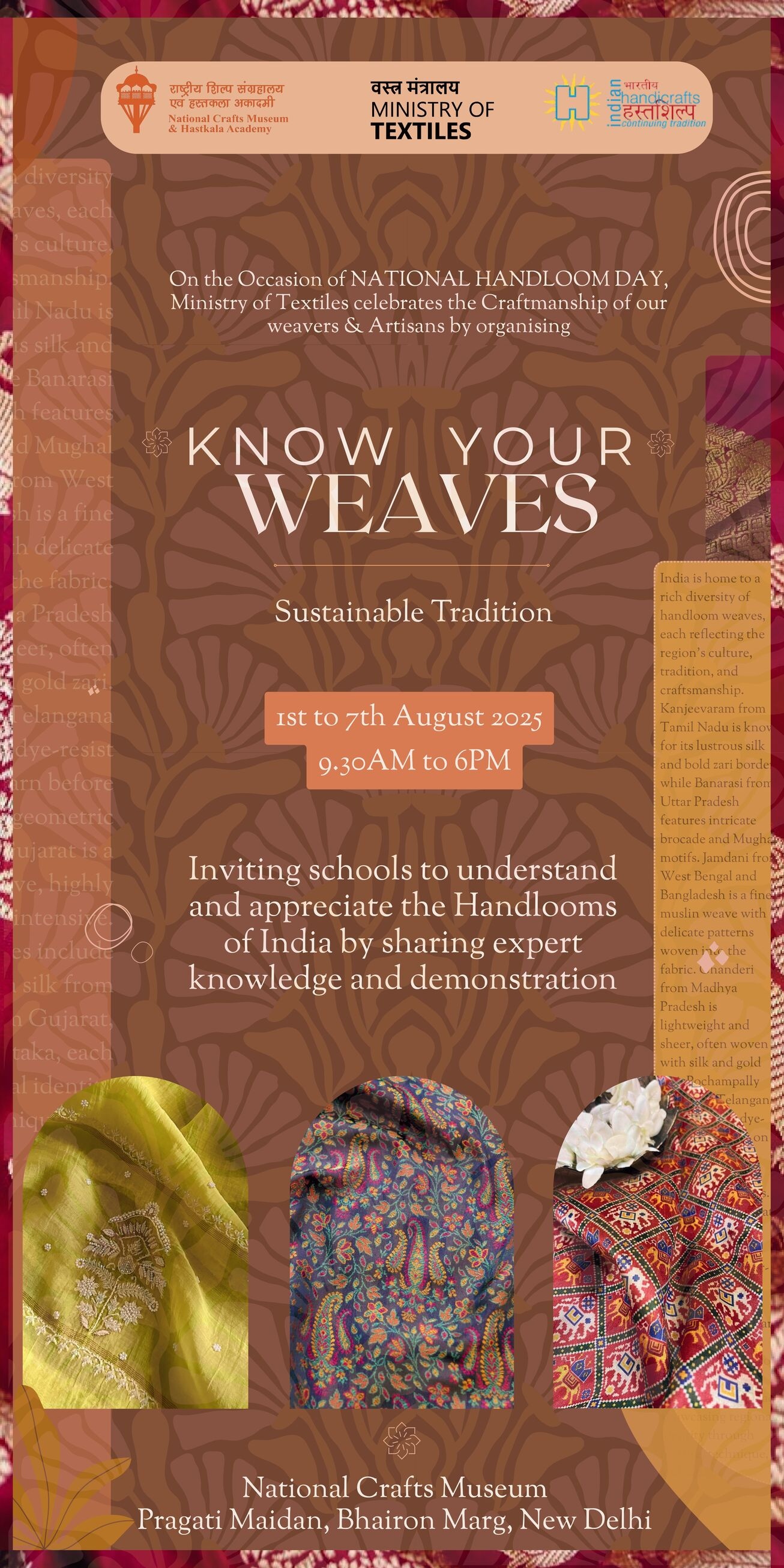 Know Your Weaves. Know Your Weaves.