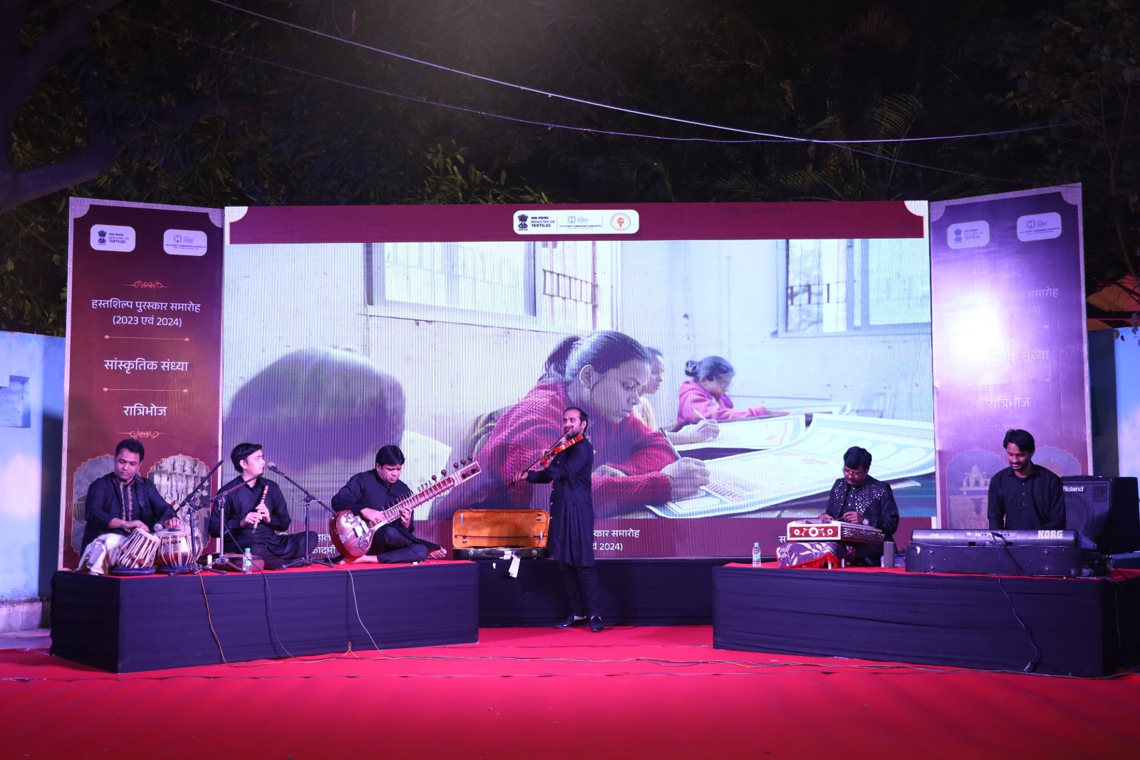 cultural evening in the honour of Awardee Artisans of Handicrafts Sector at Crafts Museum.