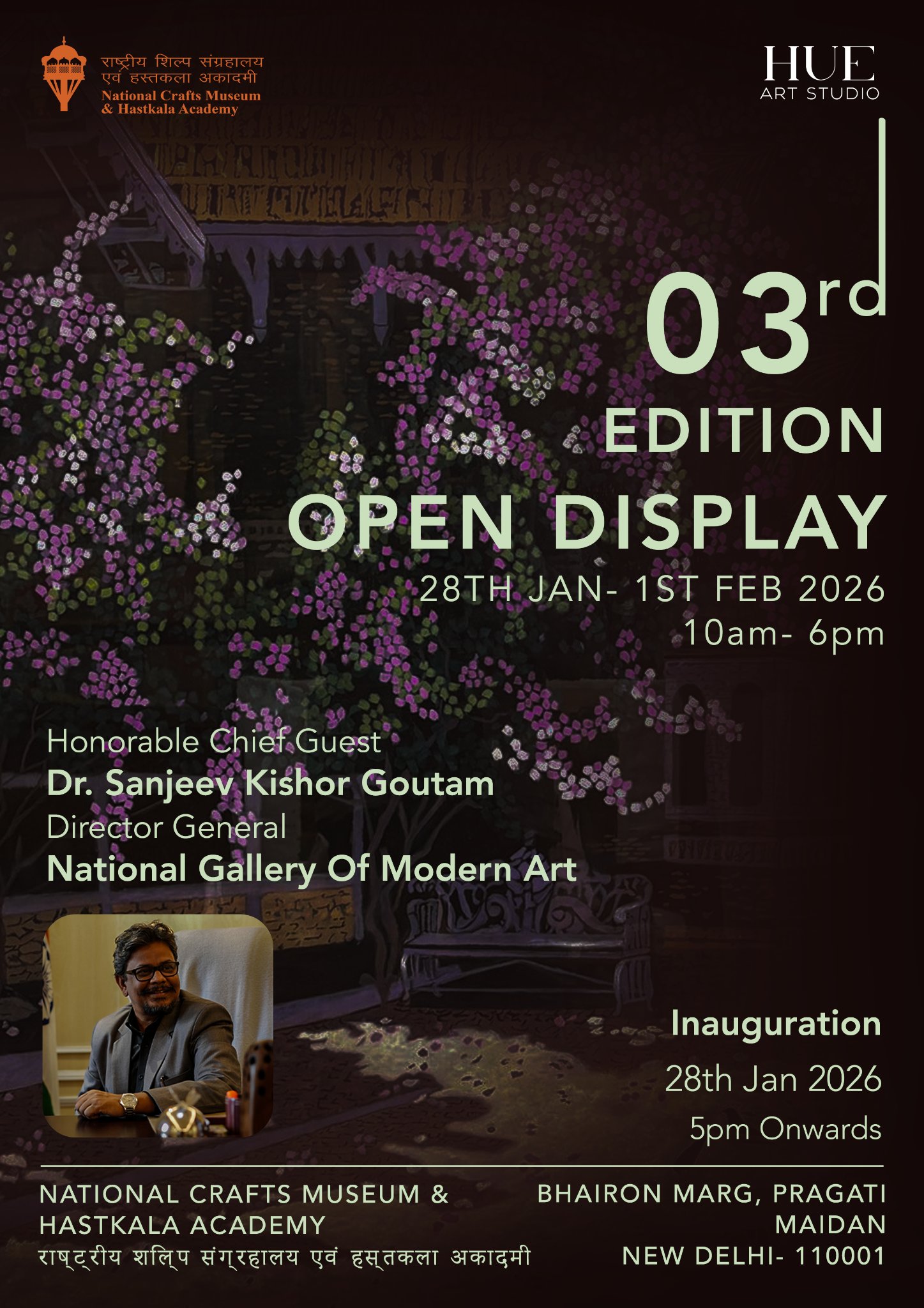 03rd edition open display